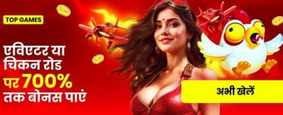 Casino Crush partner logo